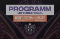 PROGRAMM 10-2025